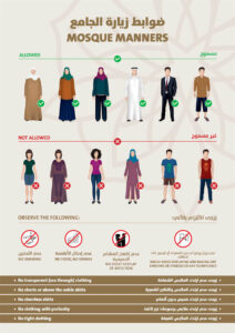 sheikh-zayed-grand-mosque-masjid-dress-code-guidelines-visitors-info-abu-dhabi-12